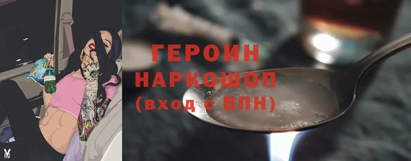 мяу мяу мука Арсеньев
