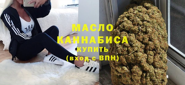 мяу мяу мука Арсеньев