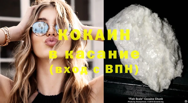 соль курить ск Армянск