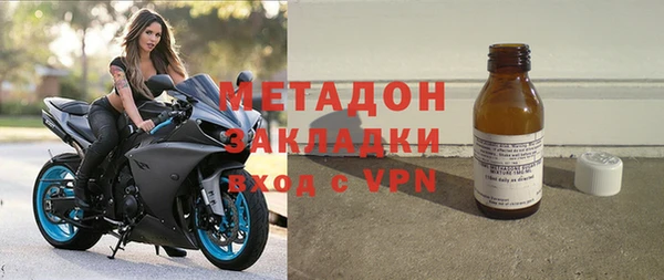 соль курить ск Армянск