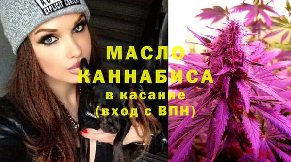 мяу мяу мука Арсеньев